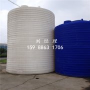 食品级安全饮用水储水塔